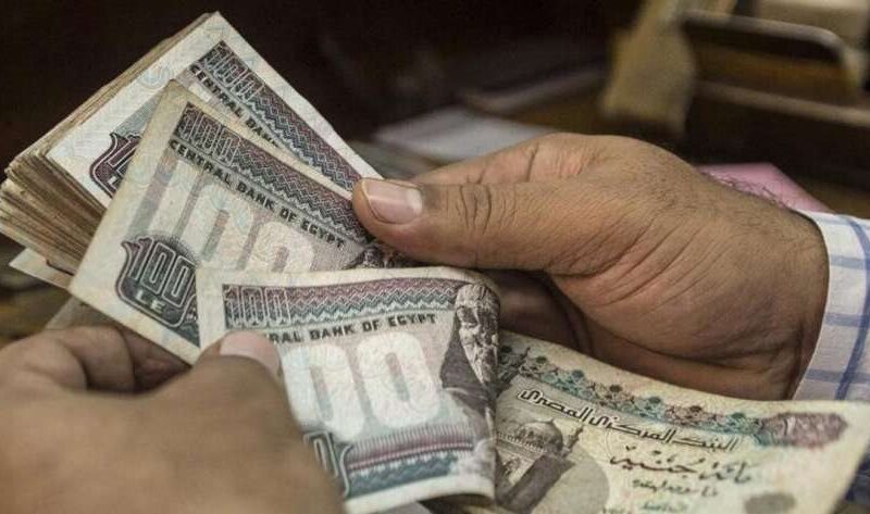 فرحة أصحاب المعاشات راجعة.. موعد صرف العلاوات الخمسة لأصحاب المعاشات في مصر مايو 2025 صرف مؤكد