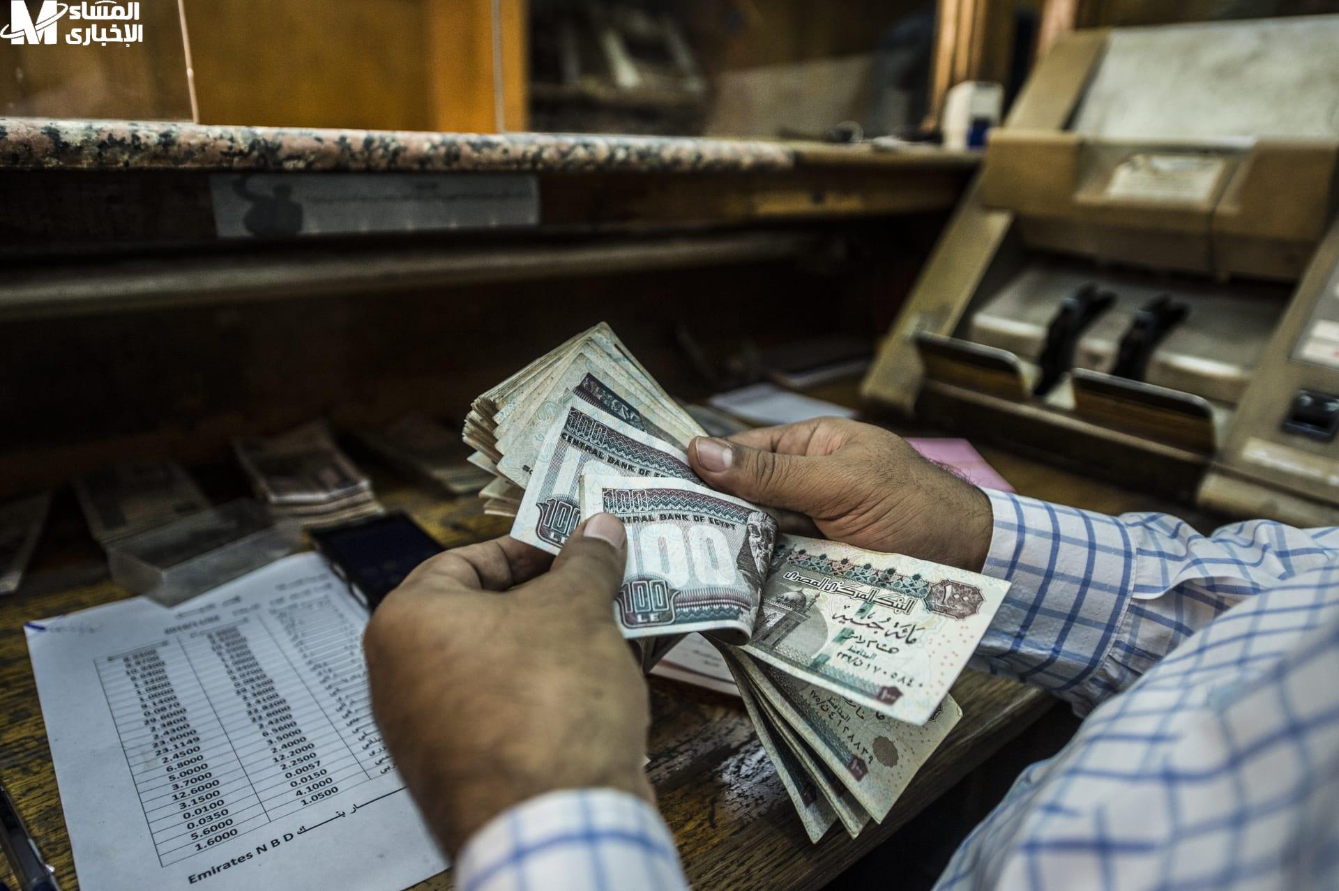معاشات مايو 2025