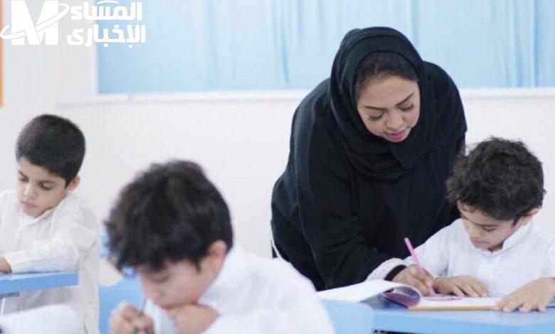 العلاوة دخلت الحساب خلاص .. موعد صرف العلاوات السنوية للمعلمات في السعودية 2025 صرف متوقع