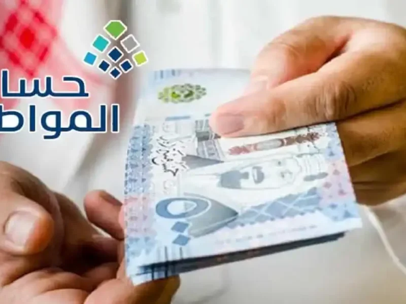 خليك على الخط السريع.. تواصل مع حساب المواطن على الرقم الرسمي رد فوري