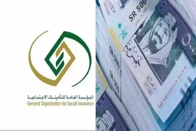 المعاش ممكن ينزل بدري .. حقيقة تعديل سن التقاعد في السعودية لأقل من 60 عام جدل رسمي
