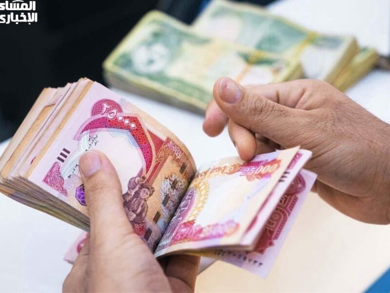 تأخير الرواتب يشعل الساحة.. تأخير صرف رواتب المتقاعدين في العراق مايو 2025 انتظار مقلق