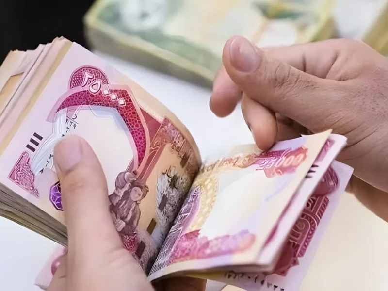 كيفية الاستعلام عن رواتب المتقاعدين في العراق 2025