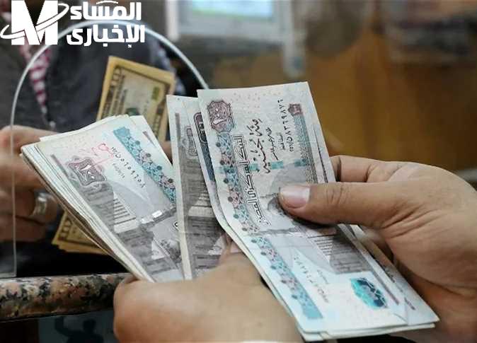 صرف رواتب المتقاعدين لشهر مايو