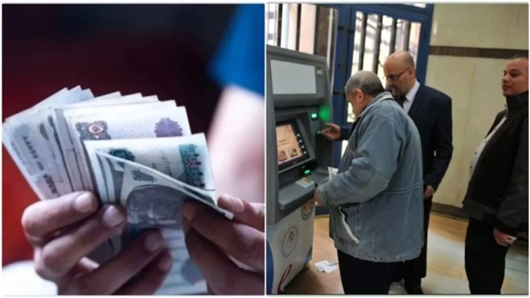 موعد معاشات مايو 2025 وحقيقة الزيادة