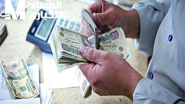 معاش شهر مايو 2025