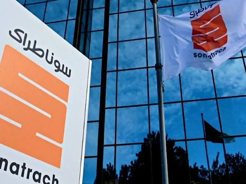 بالأسماء حالًا.. نتائج المقبولين 2025 في سوناطراك كشف رسمي