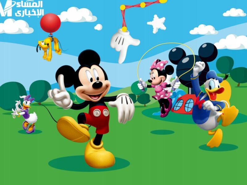 الضحك شغّال من الفجر .. ميكي كيدز 2025 على الشاشة ضحك بلا توقف