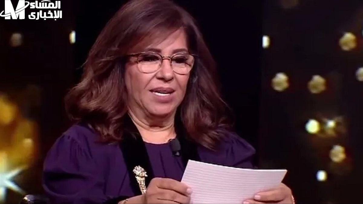 ليلى عبد اللطيف 2025