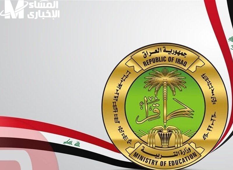نتائج السادس الإعدادي 2025