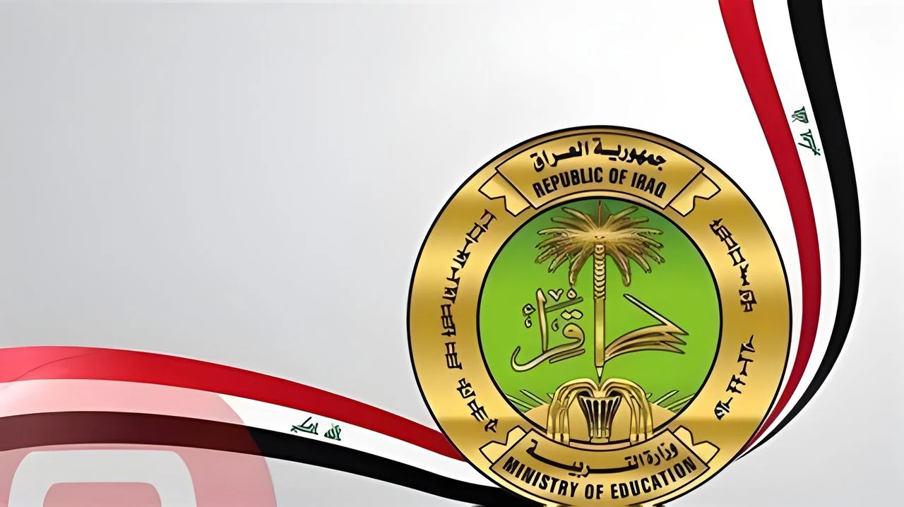 منحة الـ8000 دينار