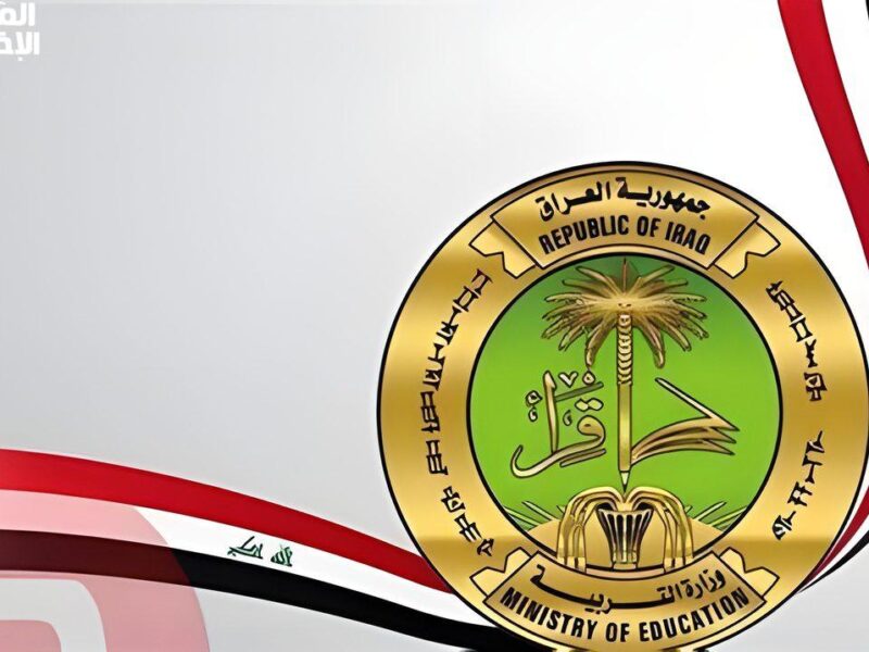 الطلاب قلبوا النتائج احتفال .. نتائج السادس الإعدادي الدور الثاني 2025 في العراق فرحة عارمة