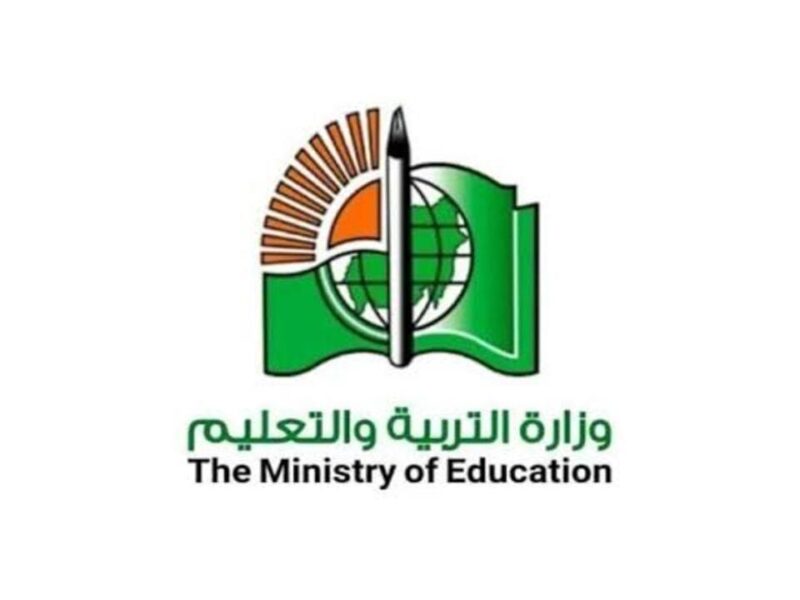 الصورة نورت من غير فلاش.. نتيجة الثانوية العامة السودان 2025 تفرّح الأهالي