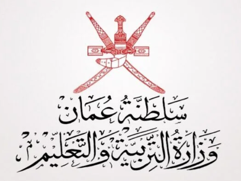 التطبيق سهّل كل حاجة.. تطبيق ولي الأمر في عُمان راحة مذهلة