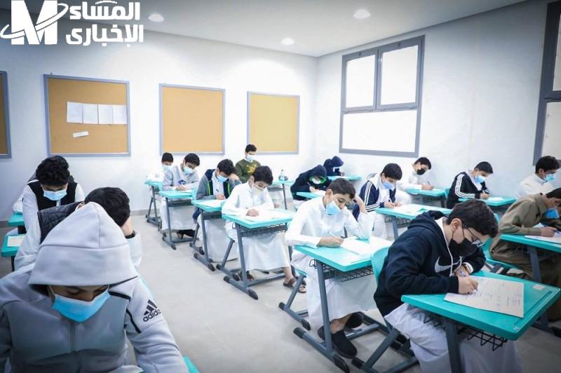 نتائج الطلاب في السعودية