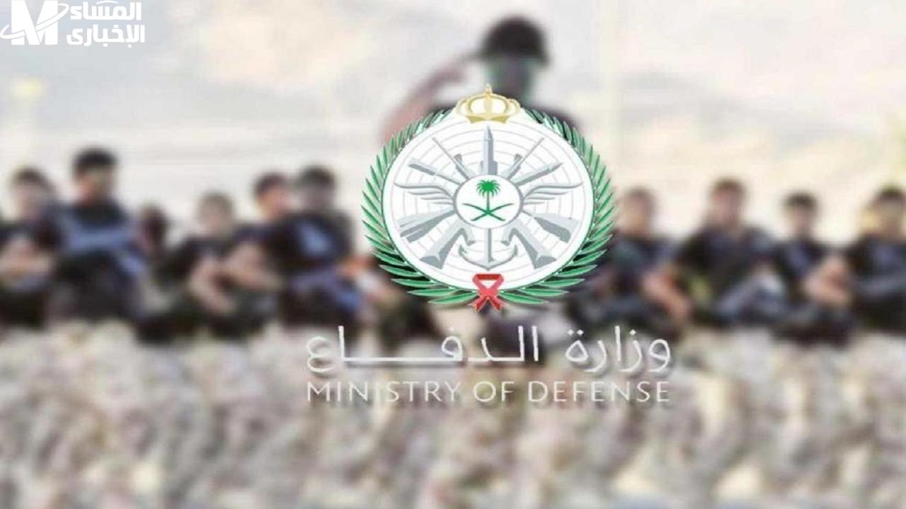 نتائج القبول المبدئي
