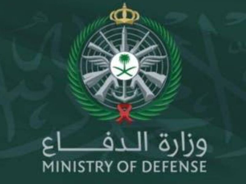 المقبولين يستعدون للكشف الثاني.. نتائج القبول المبدئي ومواعيد الكشف الطبي الثاني للجامعيين 1446 – 2025 استعلام سريع