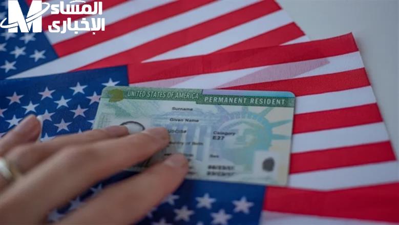 نتائج اللوتري