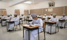 نتائج سلطنة عمان 2025