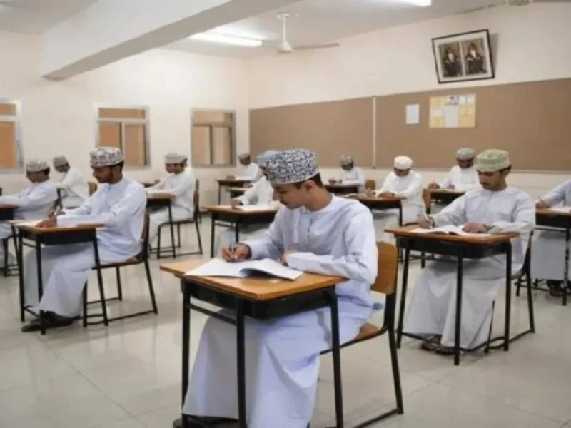 نتيجتك نازلة من غير تعب.. استعلام نتائج سلطنة عمان 2025 لحظي سريع