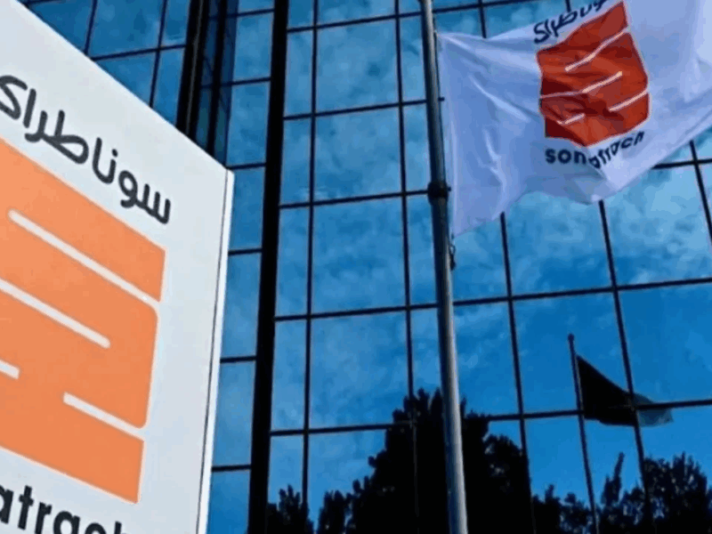 اسمك طلع خلاص فى سوناطراك 2025 وظهرت النتيجة رسميًا دلوقتى حالًا شوف حالًا ناجح ولا لا