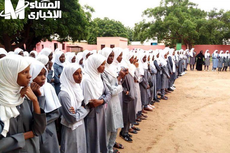 نتيجة الشهادة السودانية 2025