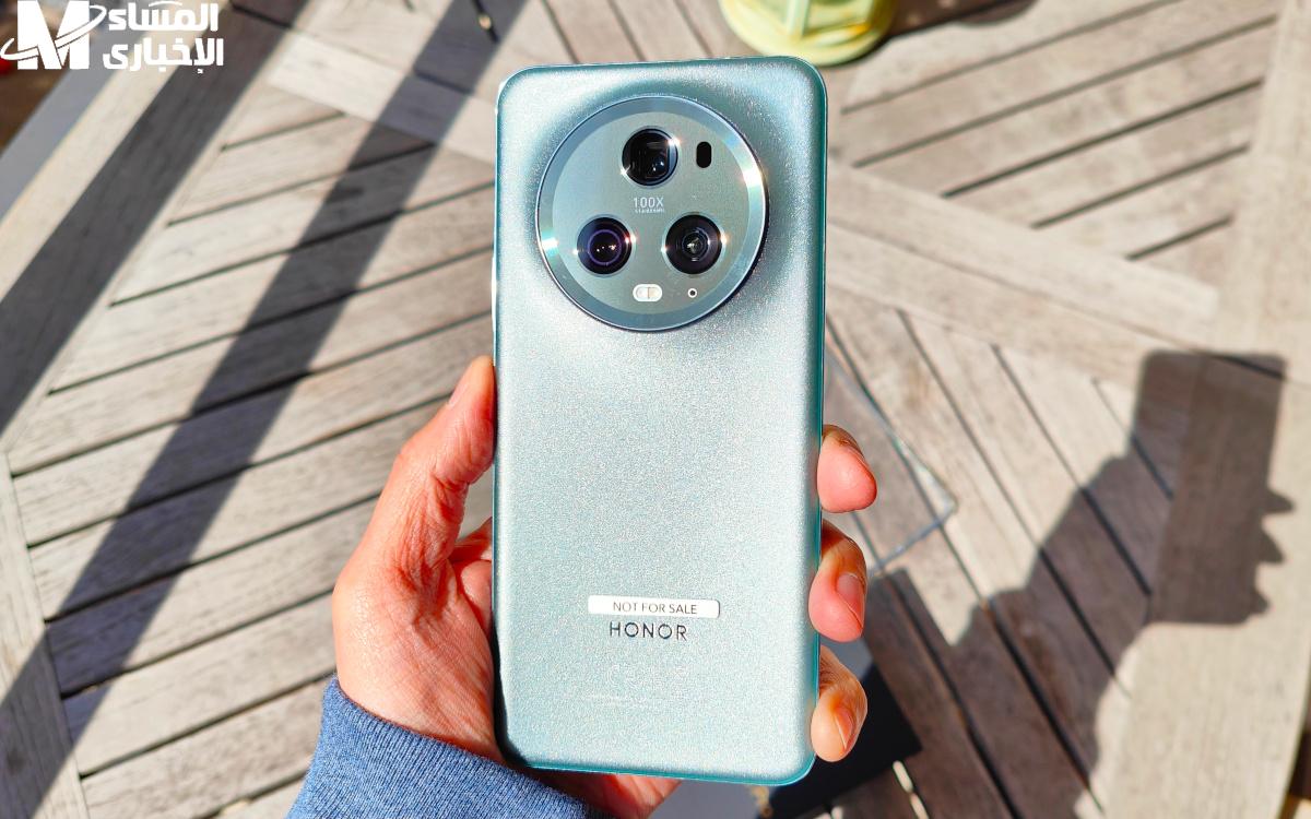 Honor Magic6 Pro