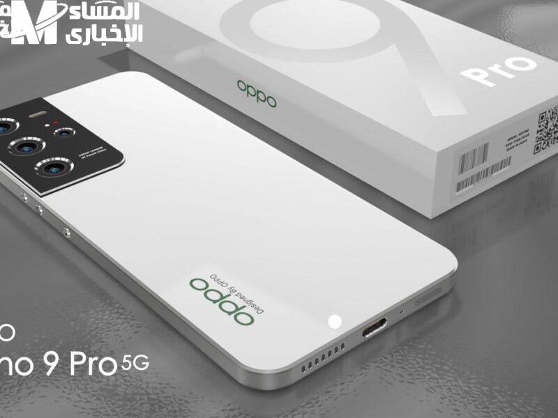 الشاحن سخن في ثانية .. أوبو رينو 9 برو أداء مدمر