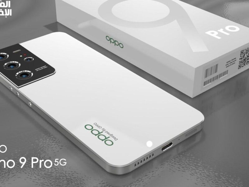 خفة وسرعة وشياكة..احصل على مواصفات شياكة وأداء جبار مع أقوى مواصفات Oppo Reno 9 Pro الجديد
