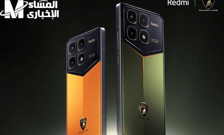 هاتف Redmi K70 Ultra