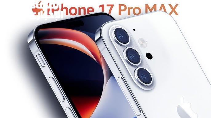 سعر ومواصفات هاتف iphone 17