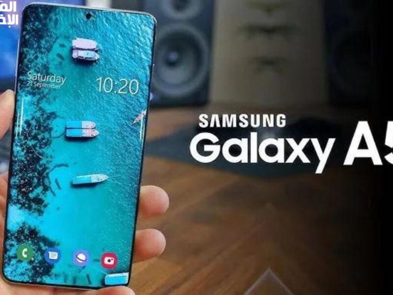 Galaxy A56 نزل صاروخ .. سامسونج تبدأ حرب المواصفات بتقنية نارية