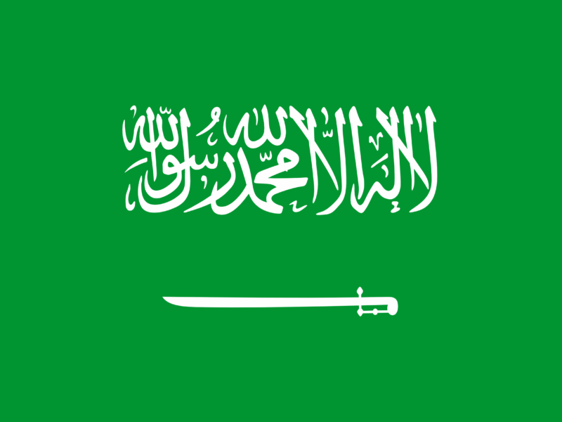 المعتمر لازم يتحرك فورًا.. آخر موعد للخروج من السعودية 2025 مع قرارات صادمة