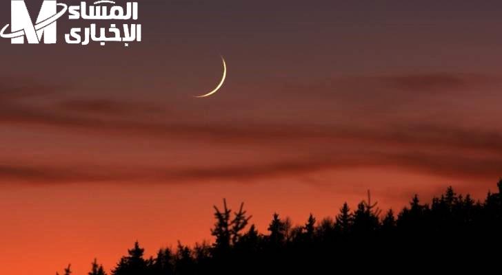 هلال شهر ذي الحجة