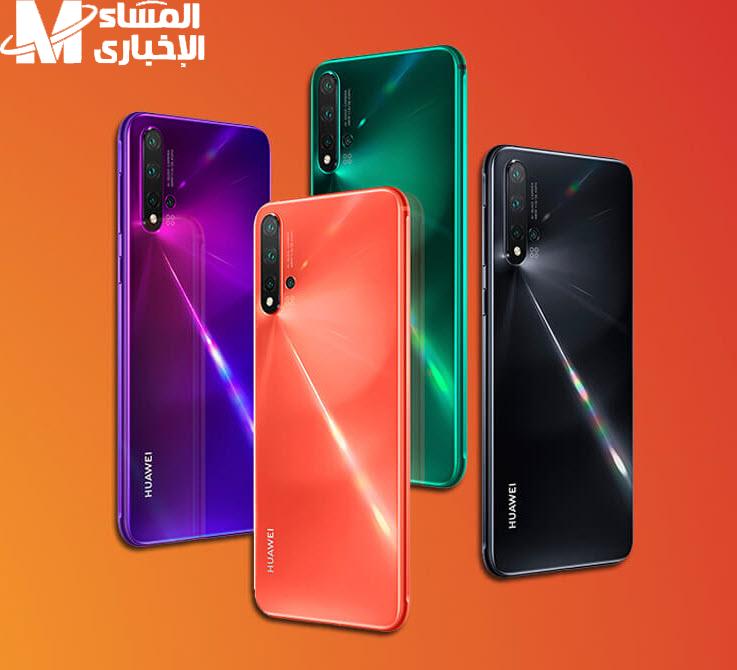 Nova 14 مع HarmonyOS 5
