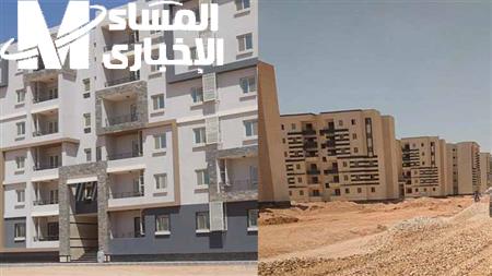 امتلك وحدتك السكنية بمقدم 50,000 جنيه مصري عبر وزارة الإسكان الاجتماعي.. فرصة سكنية مميزة للمواطنين
