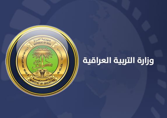 عايز 8000 دينار في جيبك وانت قاعد؟ منحة دراسية جاهزة للطلبة وسهلة التسجيل من غير وجع دماغ