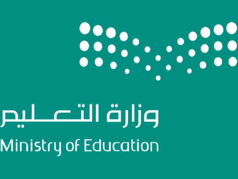 التقديم بلمسة إلكترونية واحدة .. التسجيل الإلكتروني للصف الأول الابتدائي ورياض الأطفال 1447 خطوة تعليمية