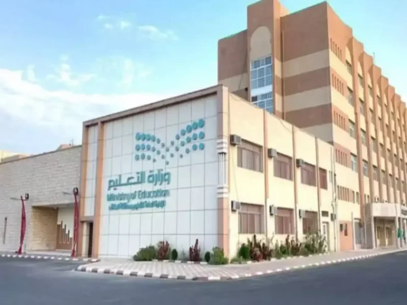 الترقب وصل قمته.. إعلان نتائج الترشيح المبدئي للوظائف التعليمية هذا الأسبوع انتظار ناري