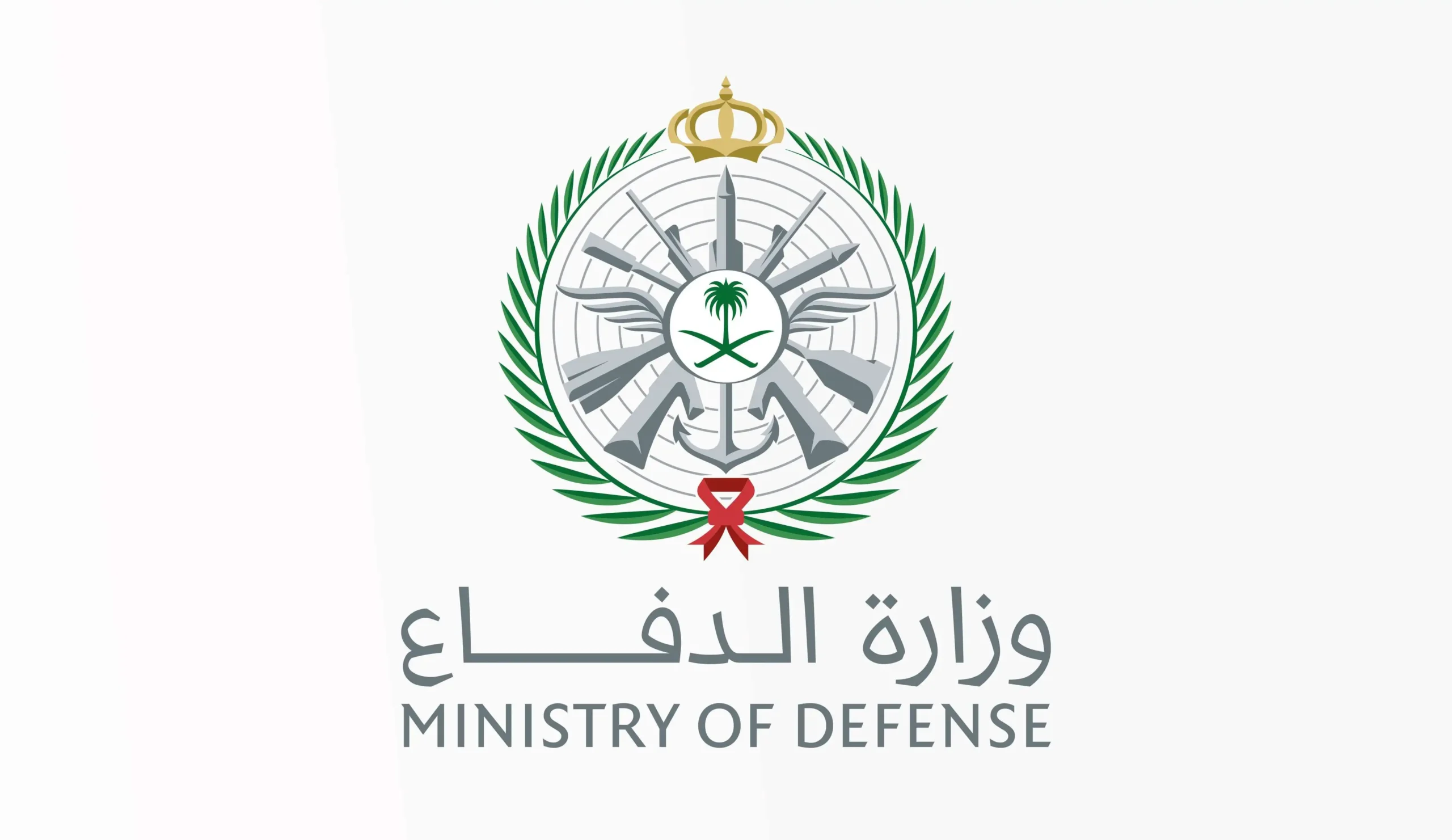 وظائف التجنيد
