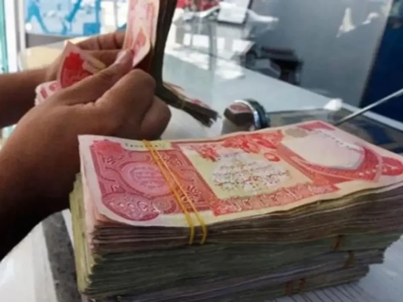 مرتبك في أيد أمينة.. المالية العراقية تكشف أوضاع رواتب الموظفين وقانون التقاعد الموحد الجديد التفاصيل كاملة
