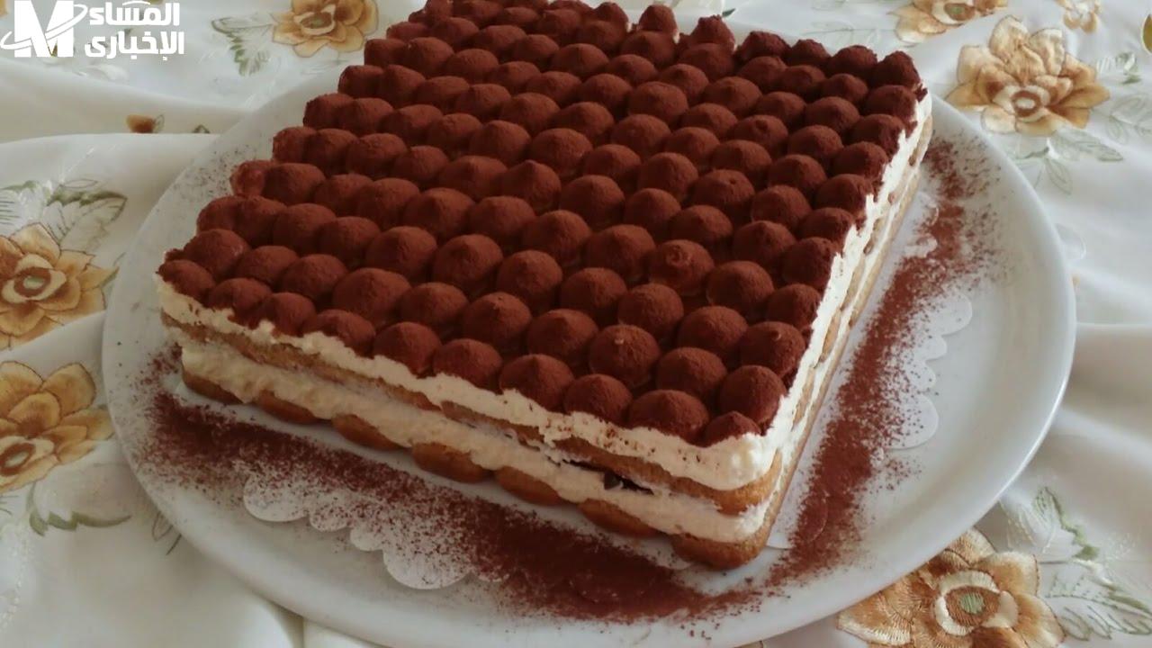 وصفة التيراميسو الإيطالية
