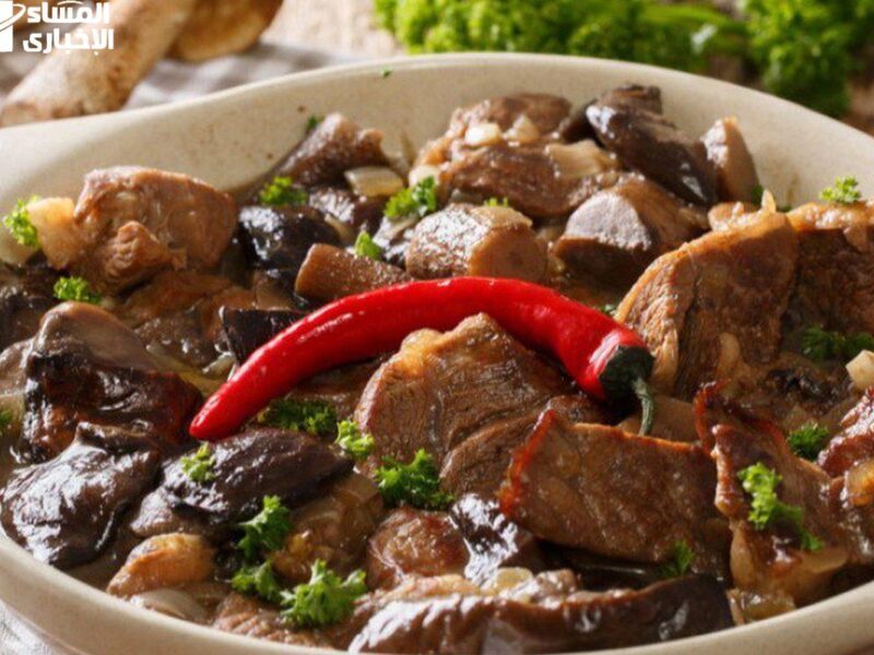 اللحم اتعمل بصينية ملوكي.. وصفة صينية اللحم بالفطر والتوابل الخاصة للفرن