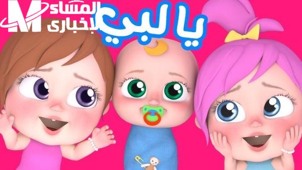 تردد قناة وناسة كيدز