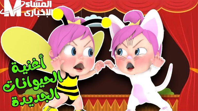 برامج الأطفال كيدز 2025