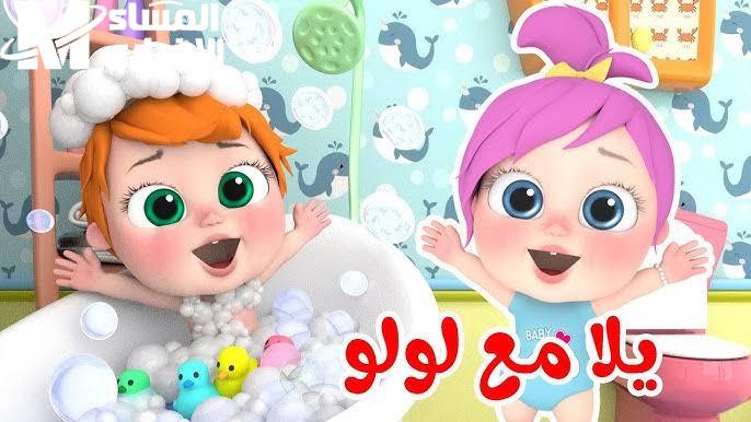 الريموت اختار بنفسه القناة.. وناسة كيدز 2025 يشغل البيت كله ضحك وهيصة