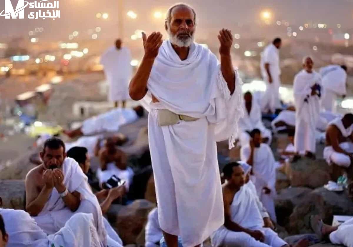 يوم عرفة
