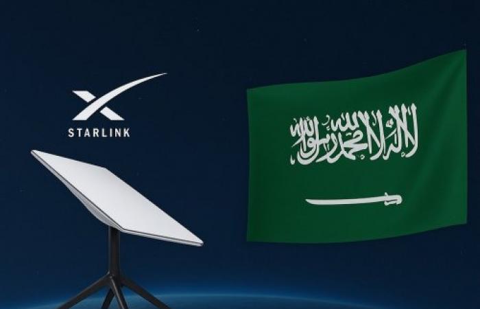 سرعة إنترنت غير مسبوقة .. باقات ستارلينك السعودية 2025 سرعة صاروخية