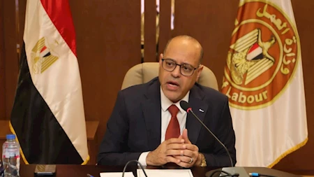 التقديم للوظائف القيادية بوزارة العمل
