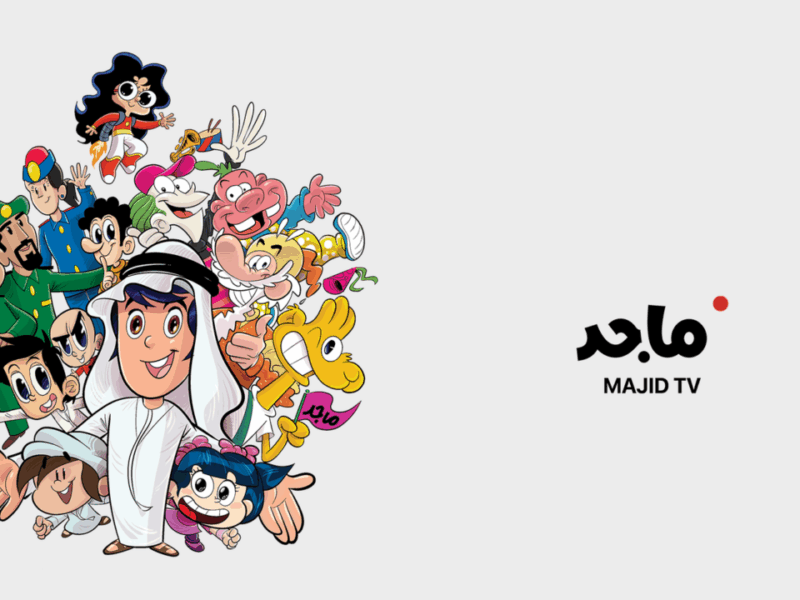 ألعاب جديدة قناة ماجد كيدز 2025.. خليهم يكتشفوا عالم ممتع